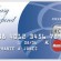 easyrefundcardsmlilac