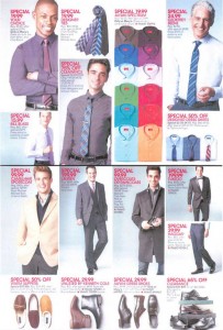 macys6