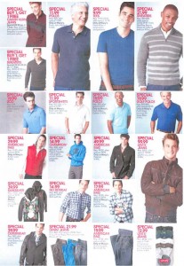 macys7
