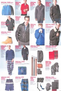 macys8