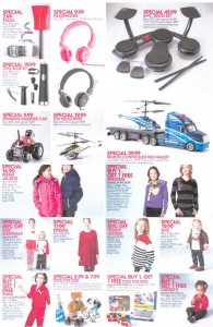 macys9