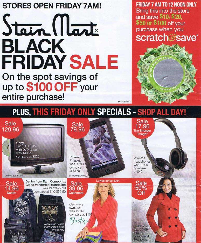 About Stein Mart 12 Hour Sale TV Commercial, 'Save More With Coupon'