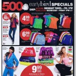 kohls34