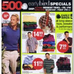 kohls48