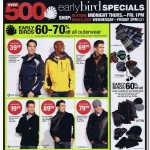 kohls50