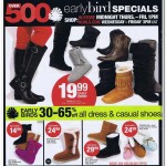 kohls52