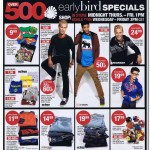 kohls54