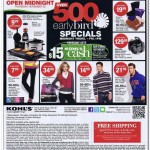 kohls64