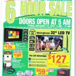 menards1