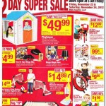 menards15