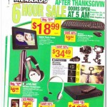 menards3