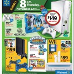 walmart5 walmart5