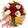 Mother's Day