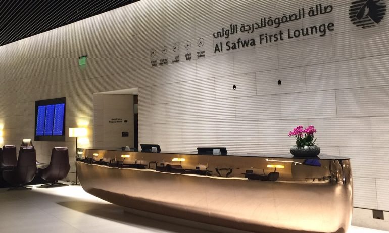 Al Safwa First Class Lounge, Doha