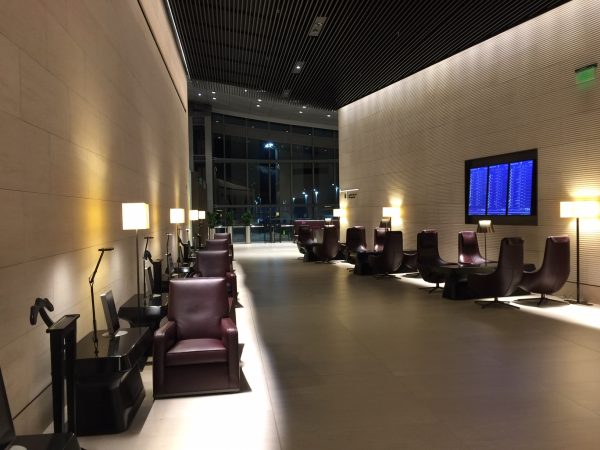 Qatar Airways First Class Lounge, Doha