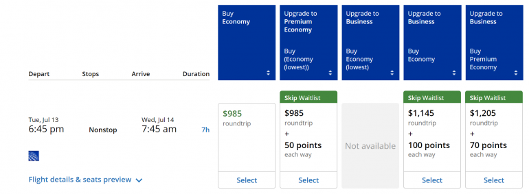 skip waitlist united pluspoints