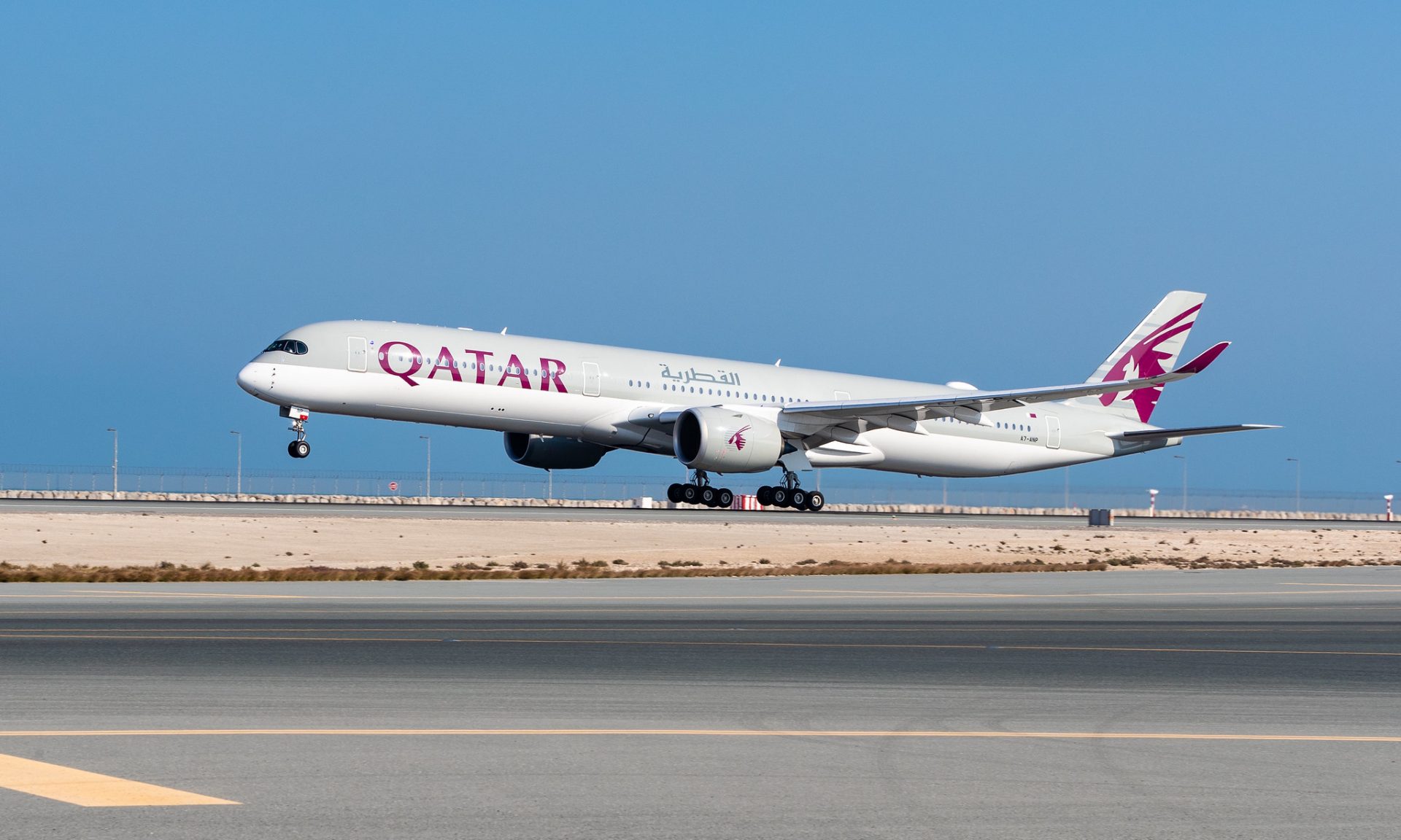 Qatar Airways: What Travelers Should Know - NerdWallet