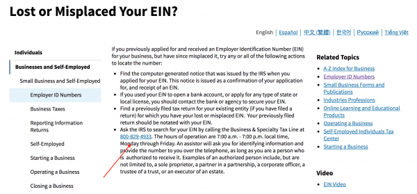 How to get copy of EIN Verification Letter (147C) from IRS? [2021 Guide]