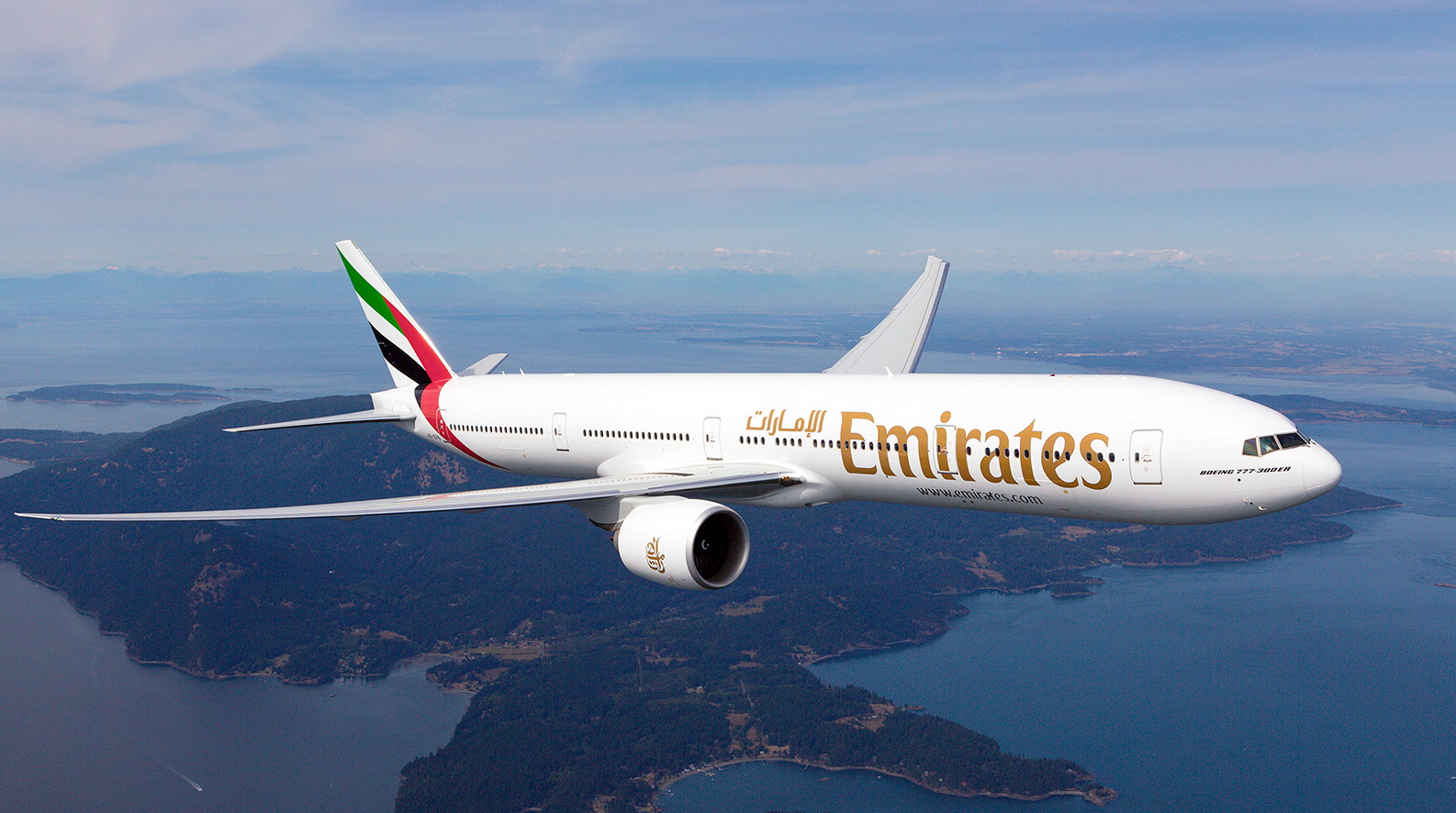 Emirates Business Class: What to Know - NerdWallet