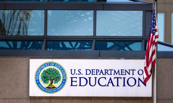 Flag, Architecture, Building
