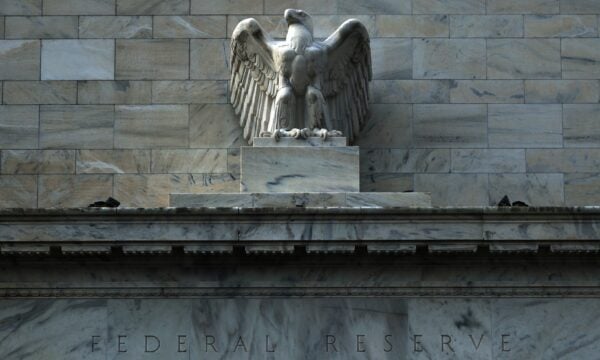 Fed building