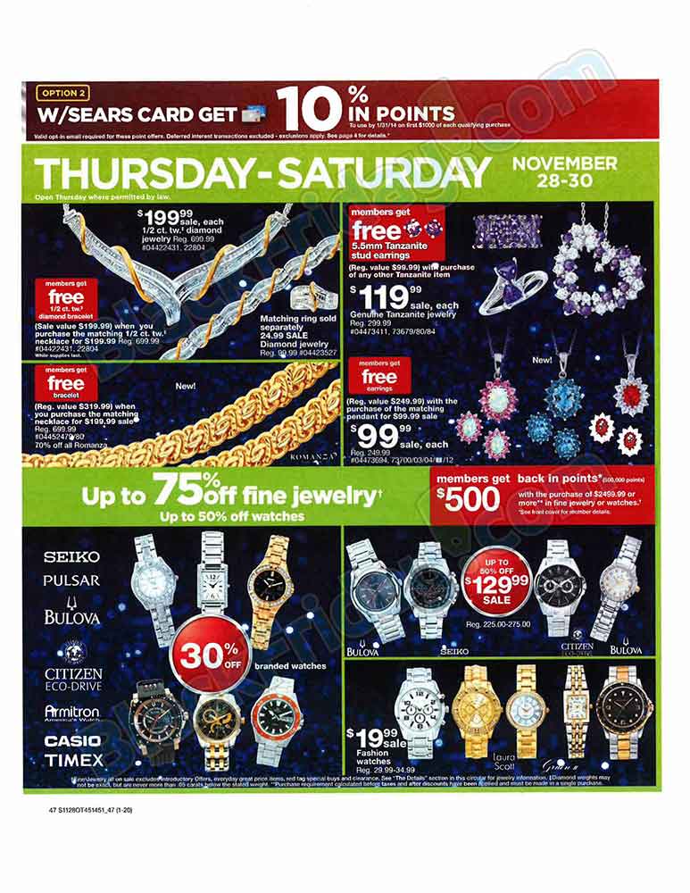 Sears Black Friday 2013 Ad - Find the Best Sears Black Friday Deals and - When Do Sears Black Friday Deals