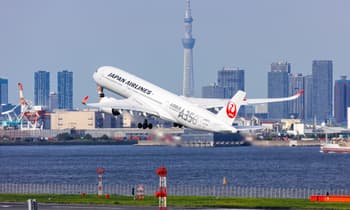 Aircraft, Airliner, Airplane