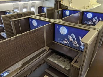 ANA First Class “The Suite” Review