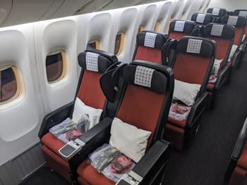 The Guide to Japan Airlines Premium Economy