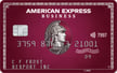 American Express Plum Card Credit Card
