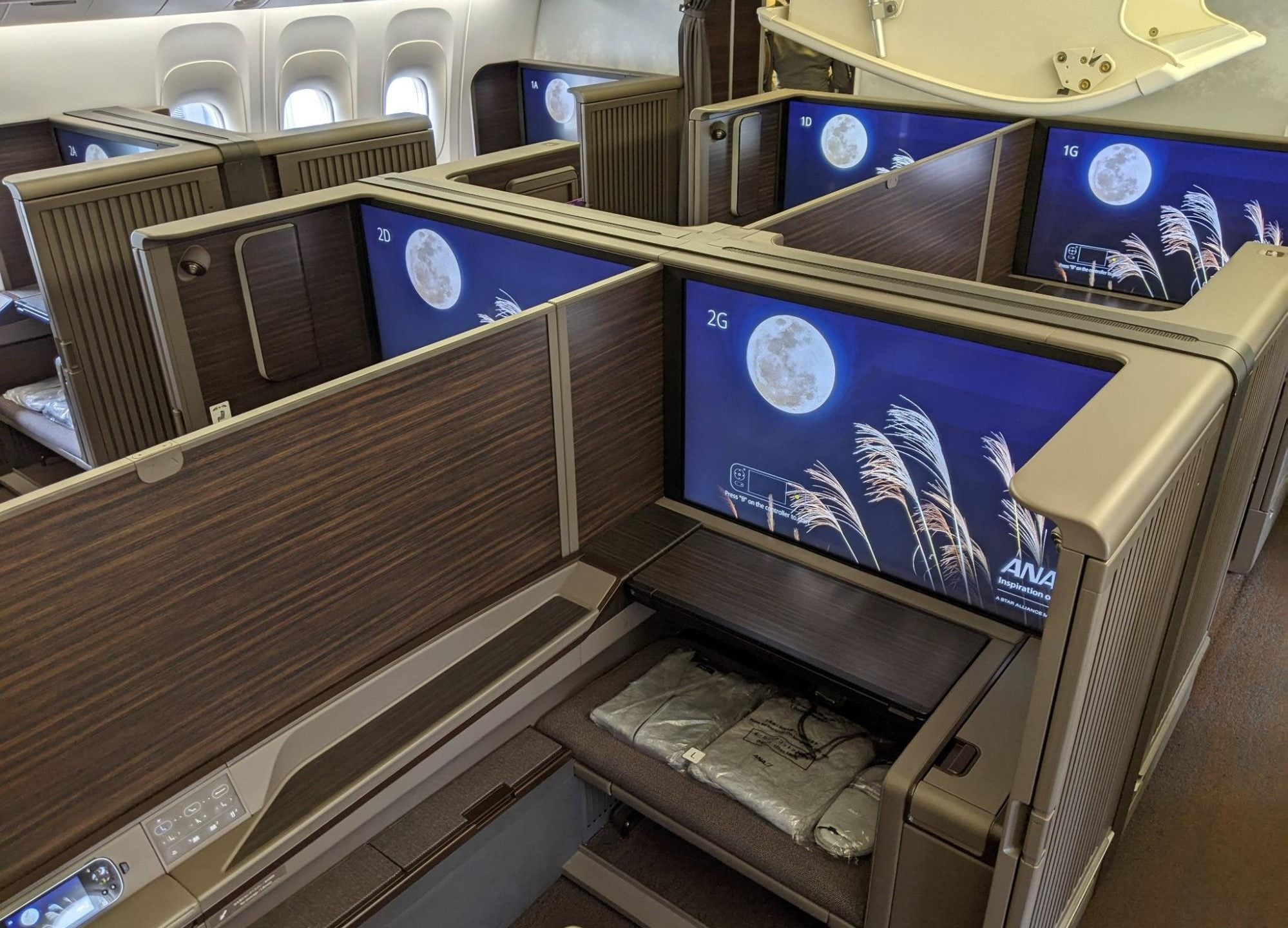 ANA First Class 