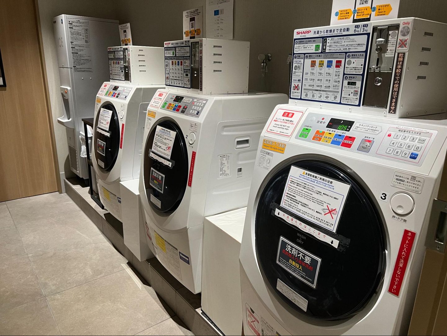 Appliance, Device, Electrical Device