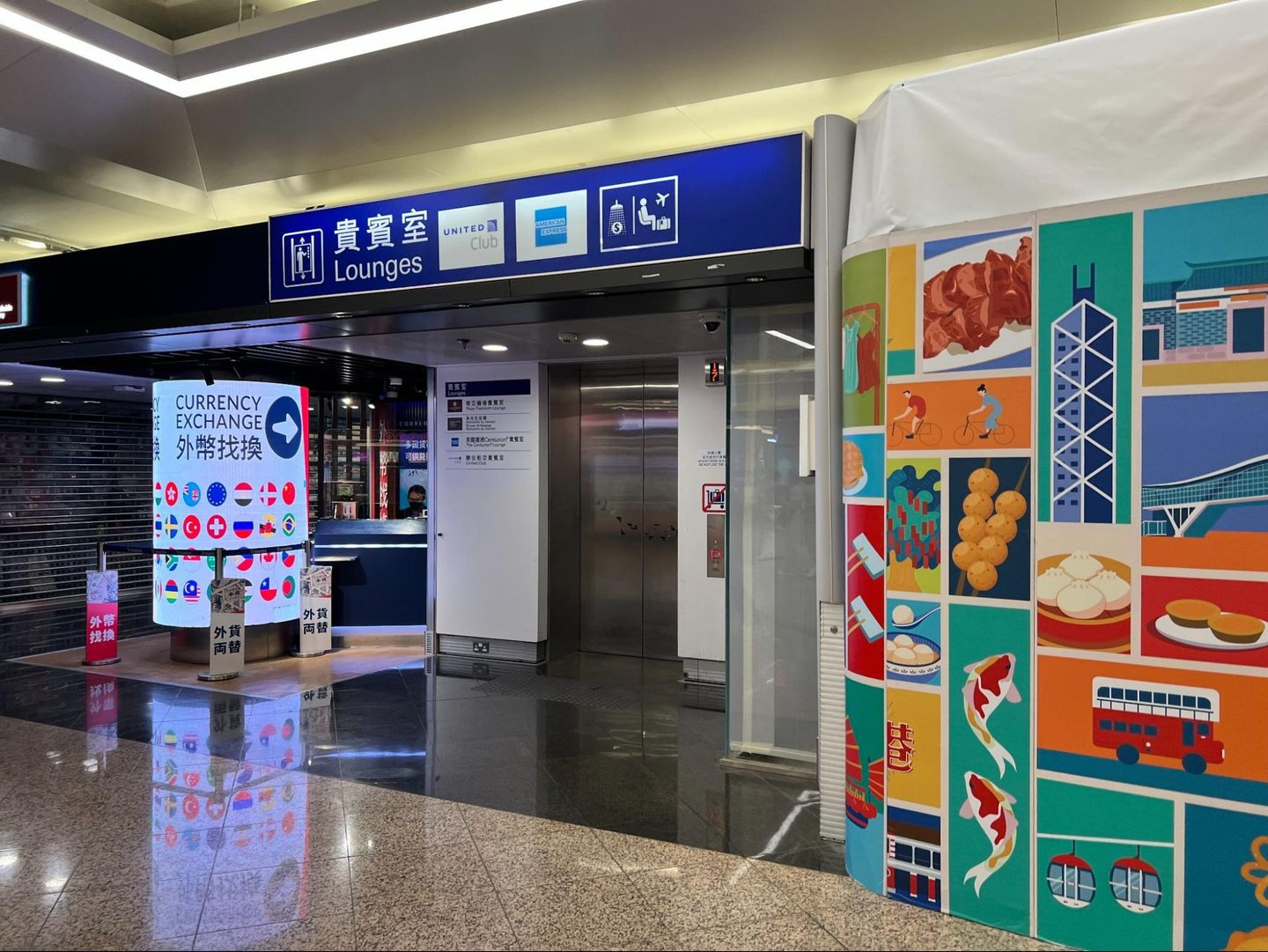 Floor, Person, Indoors